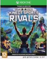 Kinect Sports Rivals (Xbox One)